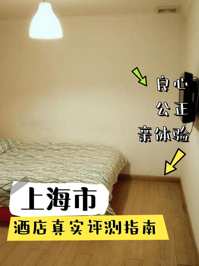 同仁家园布丁酒店怎么预订？-第1张图片-德高鼎泰便民中心