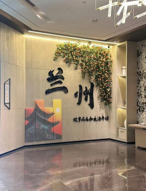 兰州时尚主题酒店怎么预订最划算？-第3张图片-德高鼎泰便民中心