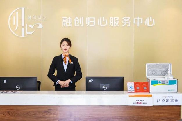 武汉物业客服助理招聘，薪资待遇如何？-第2张图片-德高鼎泰便民中心