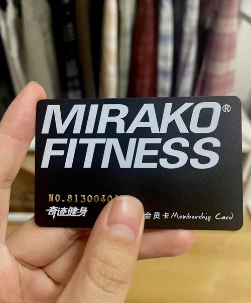 黑骏马健身月卡多少钱？含哪些项目？-第2张图片-德高鼎泰便民中心