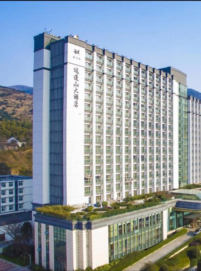 贵州慈溪附近酒店怎么预订最划算？-第2张图片-德高鼎泰便民中心