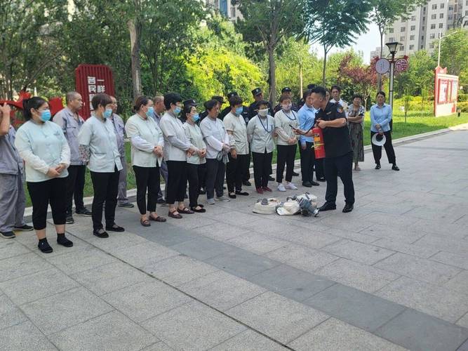 物业安全知识培训为何办？-第2张图片-德高鼎泰便民中心