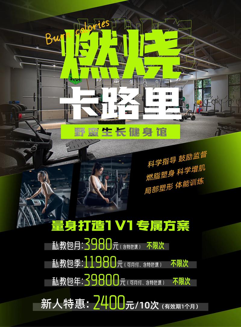 南京全民健身中心团购怎么买最划算？-第1张图片-德高鼎泰便民中心