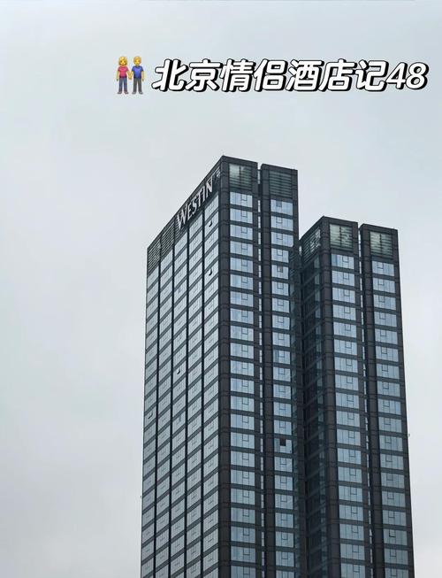 宁波精品公寓酒店怎么选？预订要注意什么？-第3张图片-德高鼎泰便民中心