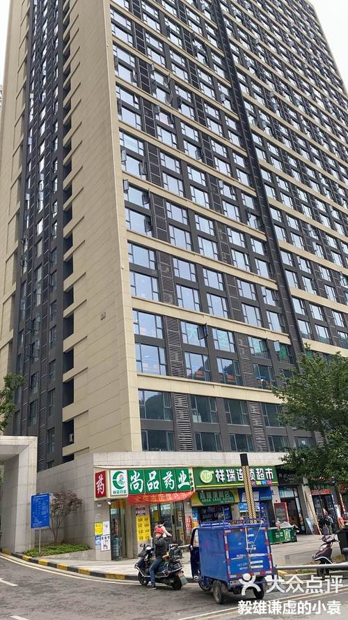 成都名望大厦物业怎么样？-第1张图片-德高鼎泰便民中心