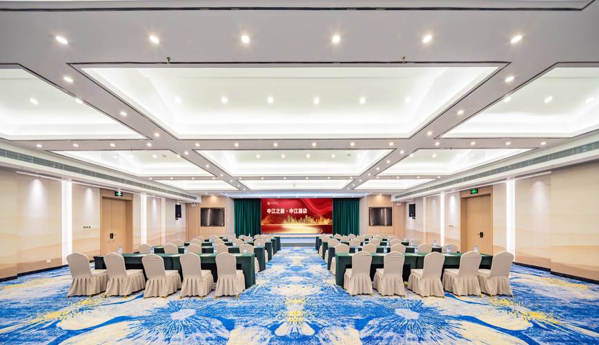 西安高新中江酒店怎么预订最划算？-第2张图片-德高鼎泰便民中心