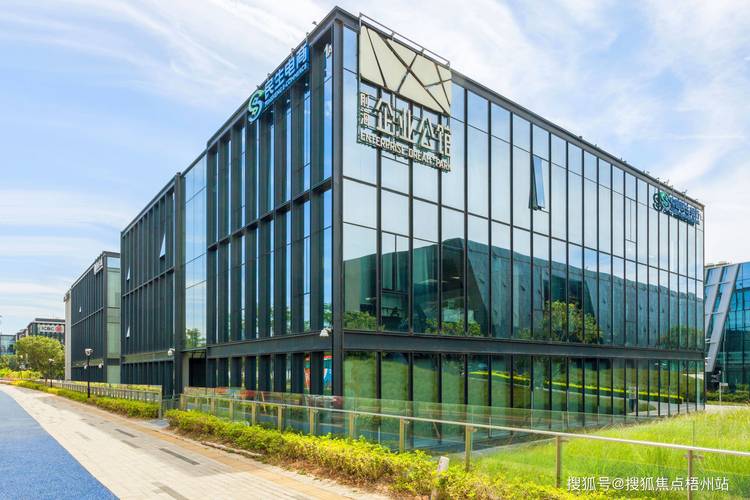 新三板物业公司上市有何意义？-第2张图片-德高鼎泰便民中心