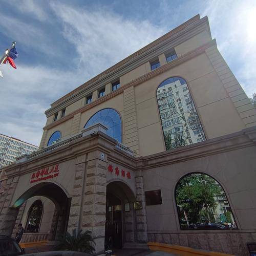 北京市建委物业管理处具体职责是什么？-第3张图片-德高鼎泰便民中心