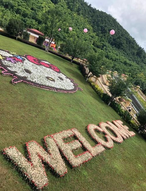 安吉小镇主题酒店怎么预订最划算？-第3张图片-德高鼎泰便民中心