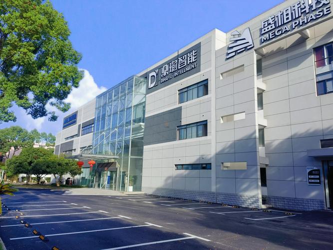 沪中物业管理有限公司怎么样？-第3张图片-德高鼎泰便民中心