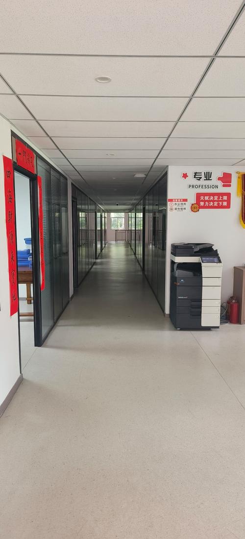 鼎和物业管理有限公司怎么样？-第3张图片-德高鼎泰便民中心