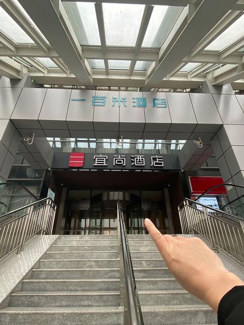 长沙曙光中路酒店预订怎么选最划算？-第2张图片-德高鼎泰便民中心