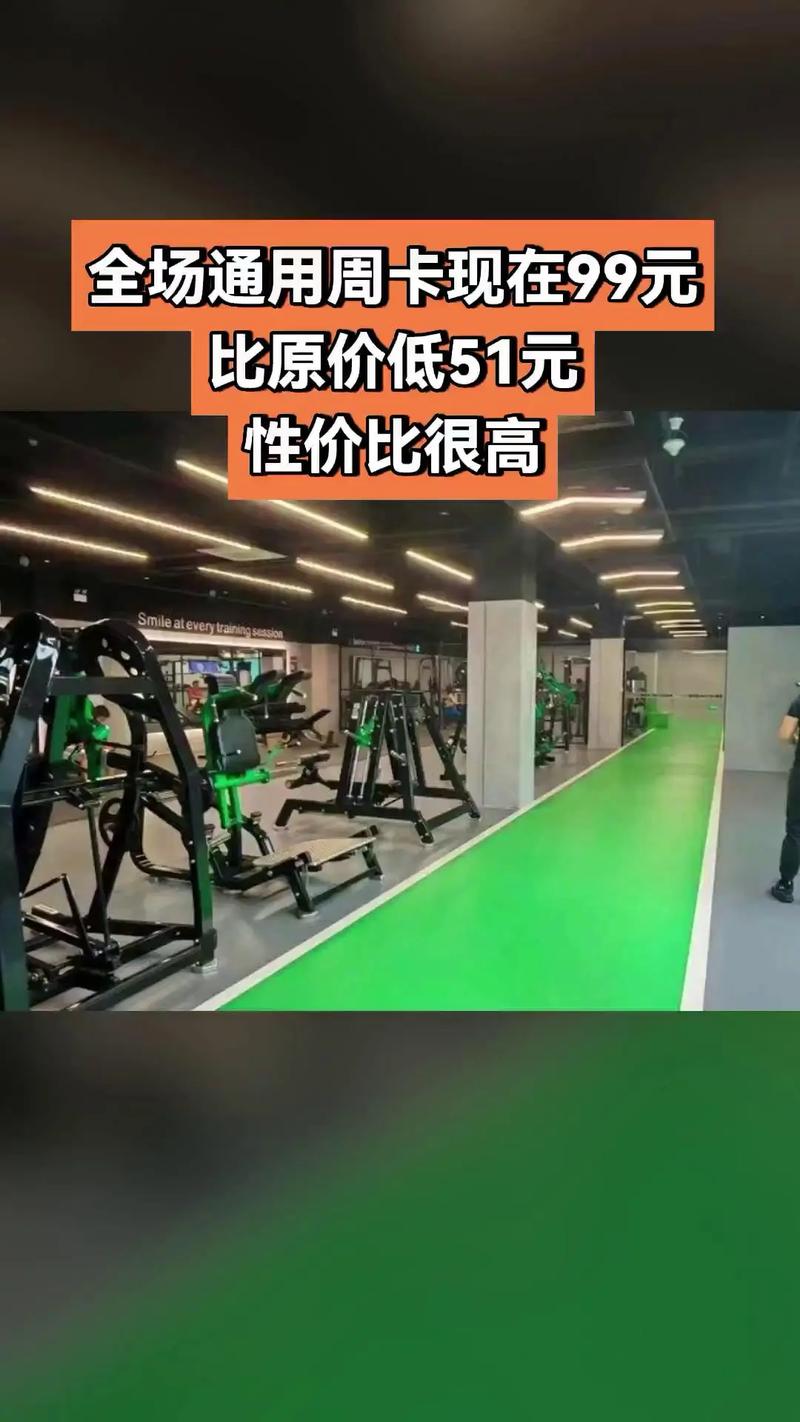 anytime健身房，24小时开放吗？-第2张图片-德高鼎泰便民中心