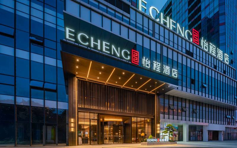 贵阳机场酒店怎么预订最方便？-第3张图片-德高鼎泰便民中心