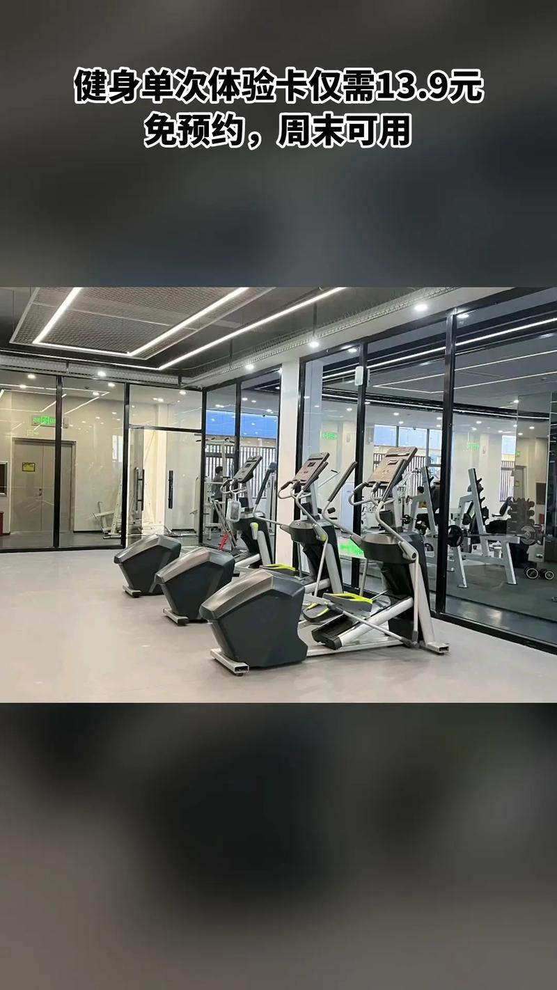 郑州liking健身怎么样？-第3张图片-德高鼎泰便民中心