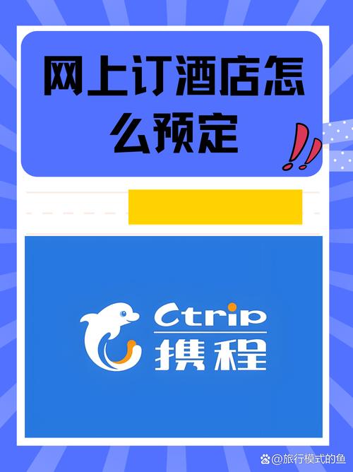 韶关会展国际酒店怎么预订最划算？-第2张图片-德高鼎泰便民中心