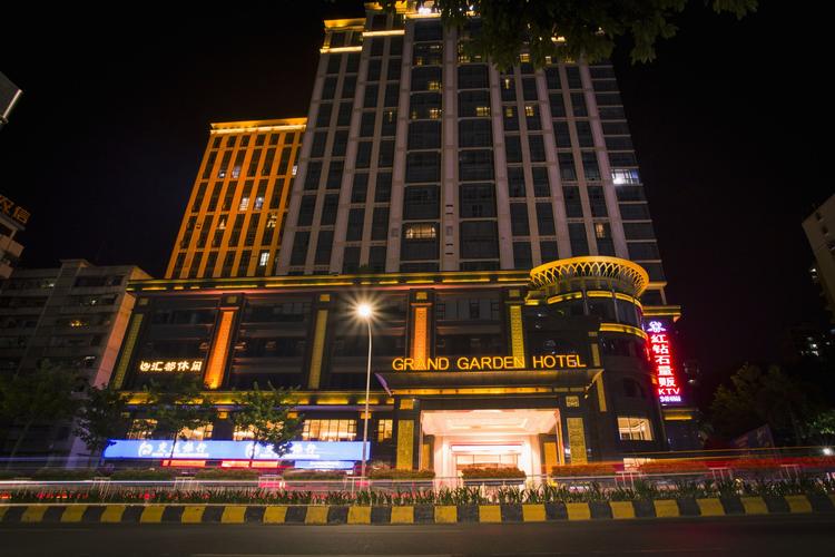 韶关会展国际酒店怎么预订最划算？-第3张图片-德高鼎泰便民中心