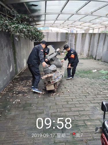 高正物业管理有限公司怎么样？-第1张图片-德高鼎泰便民中心