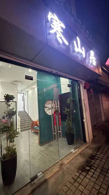 苏州枫桥大街酒店怎么订最划算？-第3张图片-德高鼎泰便民中心