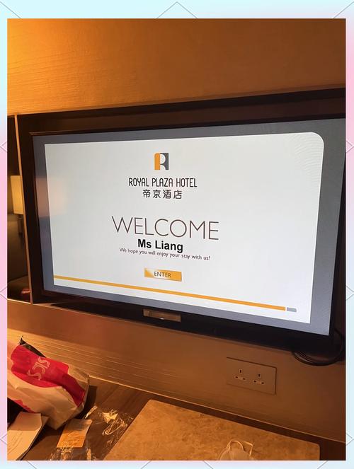 香港帝京酒店预订信箱是做什么用的？-第1张图片-德高鼎泰便民中心