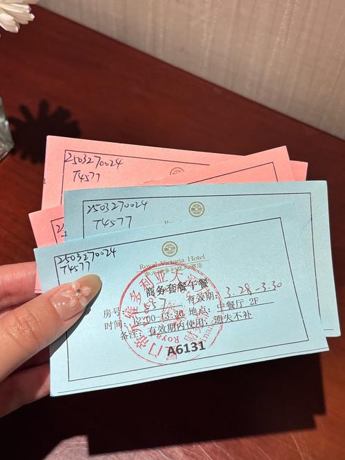 香港帝京酒店预订信箱是做什么用的？-第2张图片-德高鼎泰便民中心