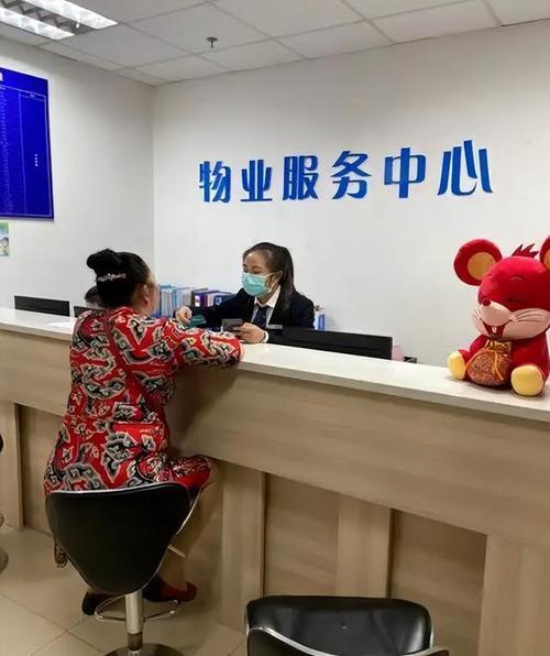 上勤物业管理有限公司怎么样？-第3张图片-德高鼎泰便民中心