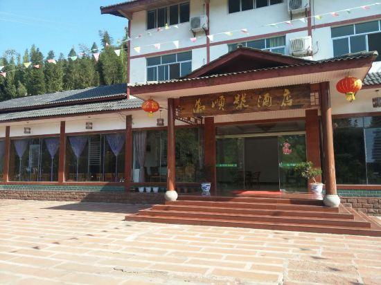 宜宾南岸连锁酒店怎么选？预订有啥技巧？-第3张图片-德高鼎泰便民中心