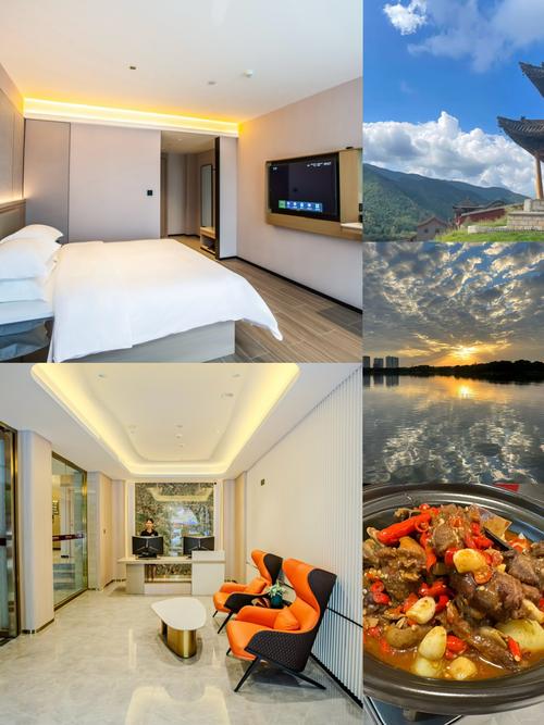 铜仁瑞丽国际酒店怎么预订最划算？-第1张图片-德高鼎泰便民中心