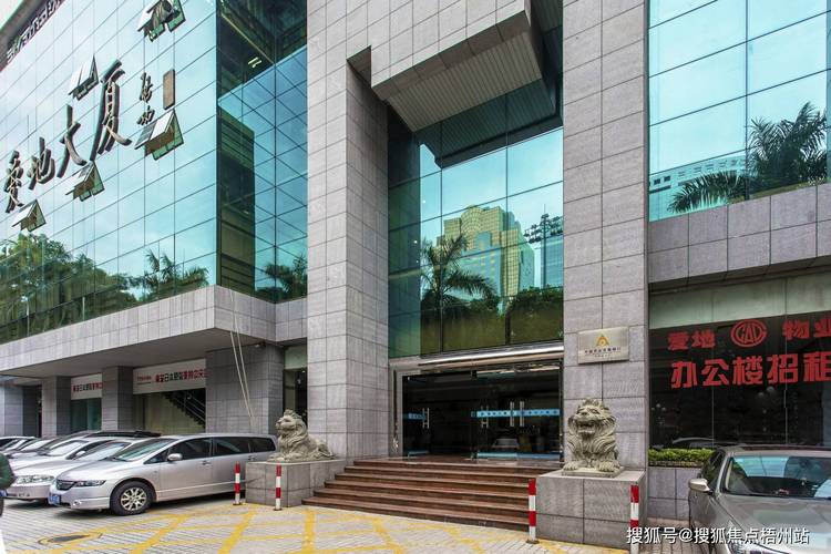 深圳知名物业管理公司有哪些？-第1张图片-德高鼎泰便民中心