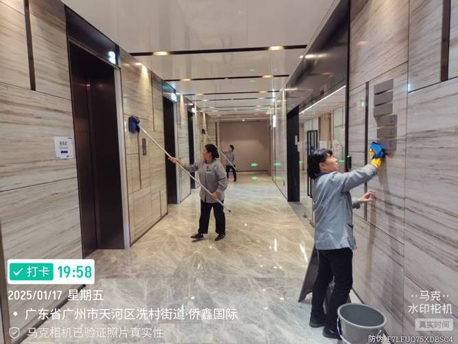 物业公司环境卫生管理如何优化提升？-第3张图片-德高鼎泰便民中心