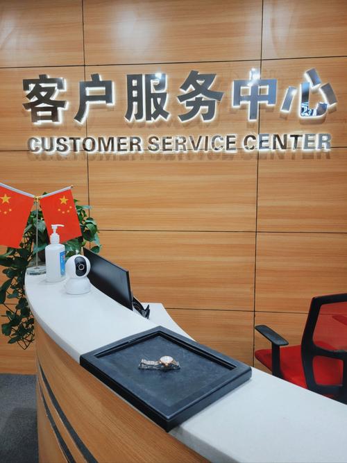 北辰信诚物业如何提升服务品质？-第2张图片-德高鼎泰便民中心