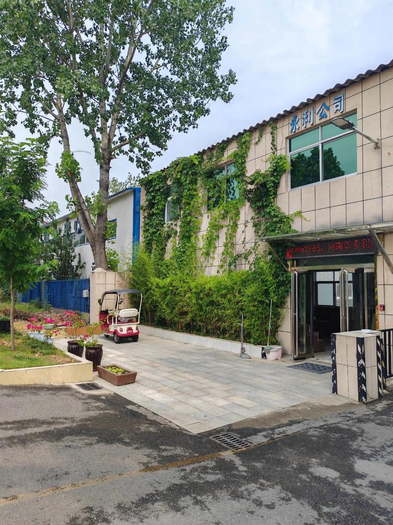 合肥绿萌物业有限公司怎么样？-第2张图片-德高鼎泰便民中心