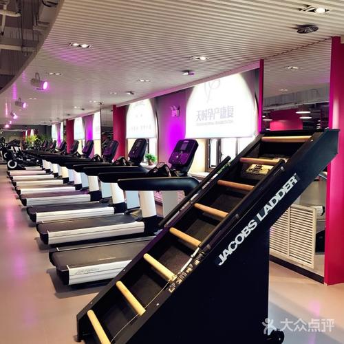 哈尔滨健身 人和国际-第1张图片-德高鼎泰便民中心