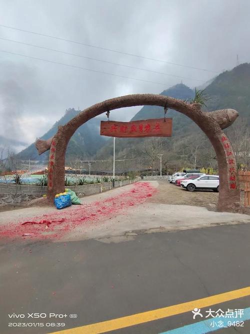 大桥生态农庄酒店怎么预订？-第3张图片-德高鼎泰便民中心