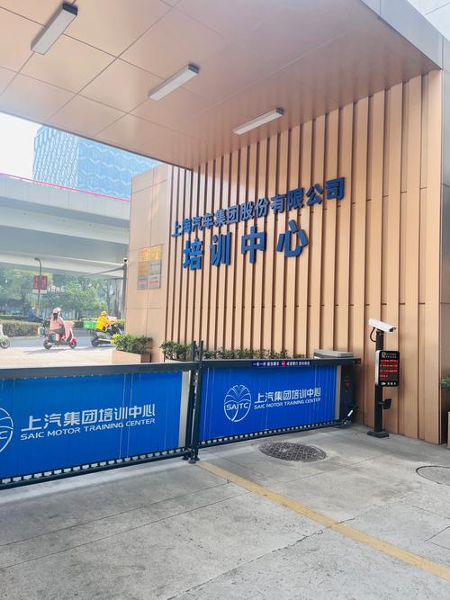 广州睿停物业管理公司怎么样？-第2张图片-德高鼎泰便民中心