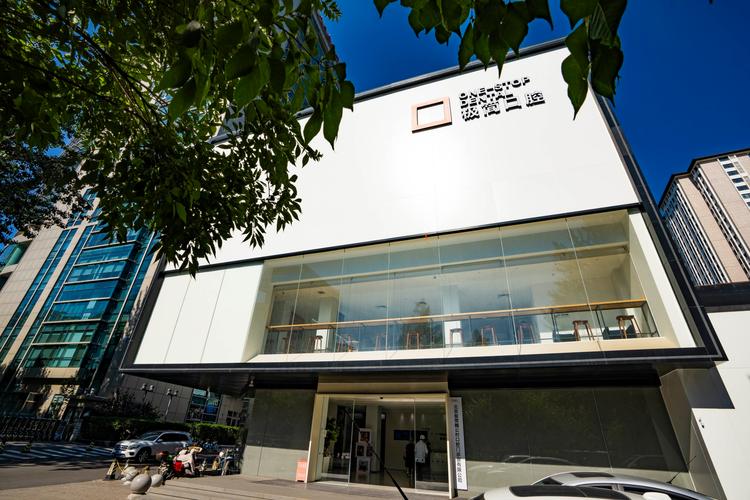 广州睿停物业管理公司怎么样？-第3张图片-德高鼎泰便民中心