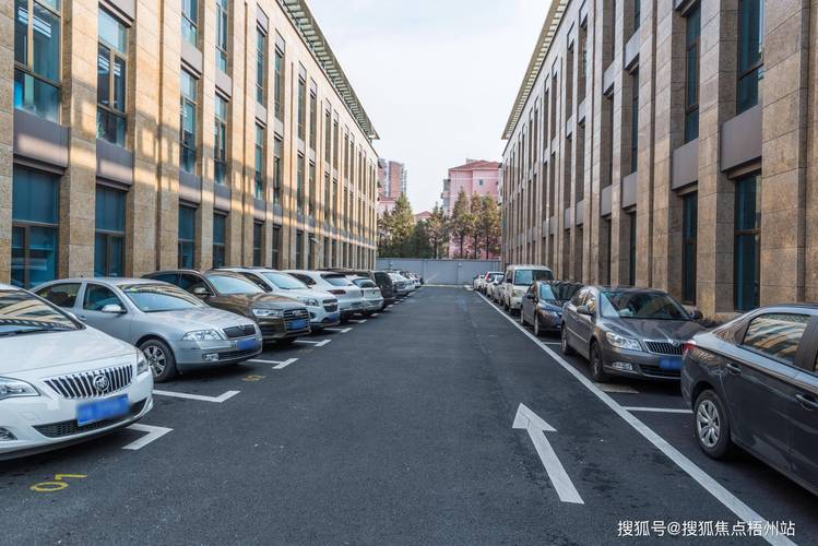 上海中远物业有限公司怎么样？-第1张图片-德高鼎泰便民中心