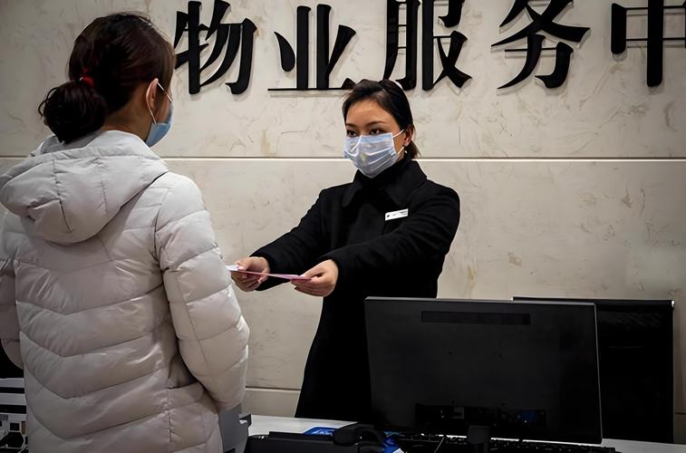 物业与社区，协作还是博弈？-第2张图片-德高鼎泰便民中心