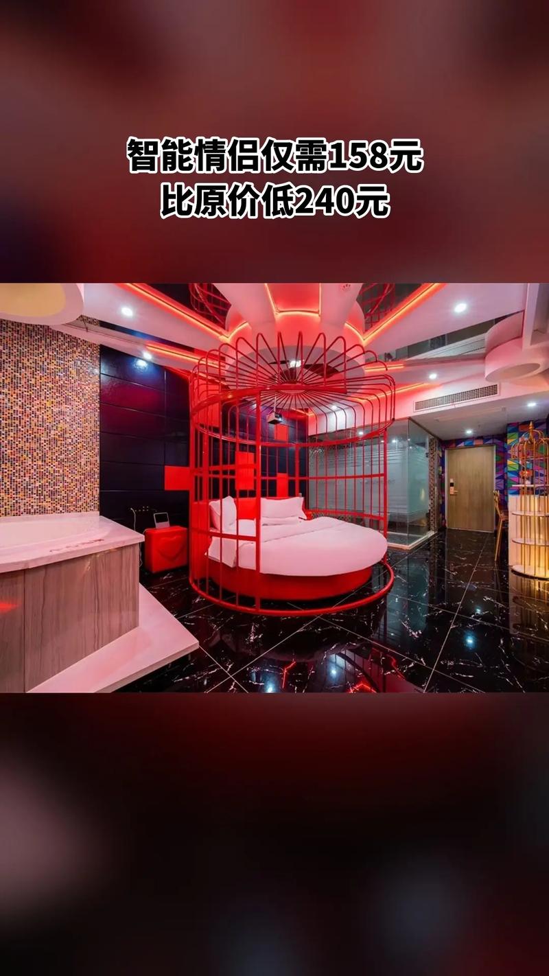 创意主题酒店预订，如何选到心仪的？-第1张图片-德高鼎泰便民中心