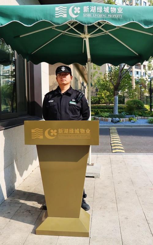 湖南绿城物业管理公司怎么样？-第1张图片-德高鼎泰便民中心