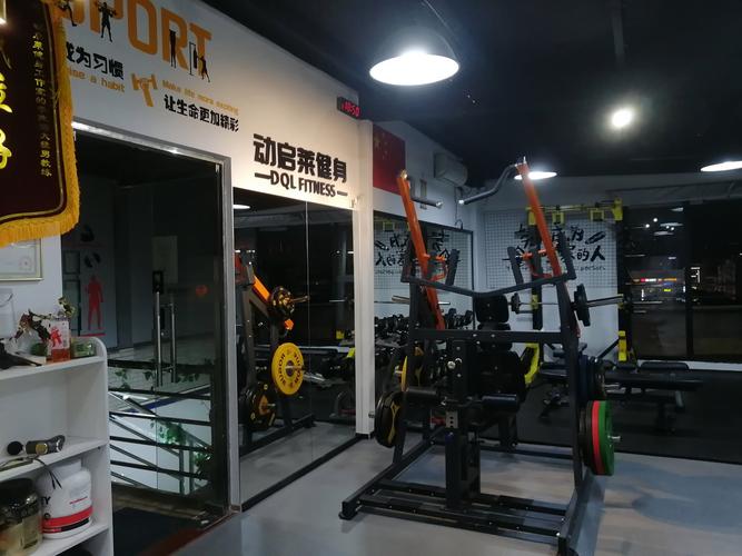 tiger健身房杜桥怎么样？-第1张图片-德高鼎泰便民中心