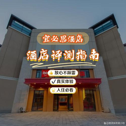 大连甘井子区酒店怎么选最划算？-第1张图片-德高鼎泰便民中心