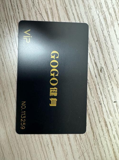 宝力豪健身年卡值不值得买？-第1张图片-德高鼎泰便民中心