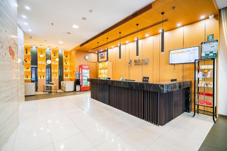 营口世纪大酒店预订怎么操作？-第3张图片-德高鼎泰便民中心