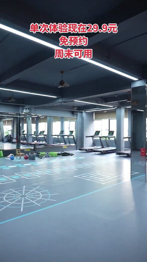 乐美健身俱乐部体验如何？值得办卡吗？-第1张图片-德高鼎泰便民中心