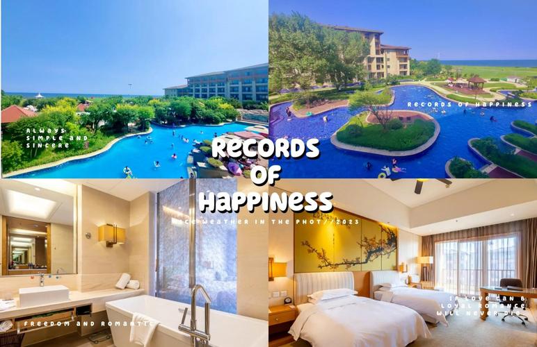 北戴河10人酒店预订怎么选最划算？-第1张图片-德高鼎泰便民中心