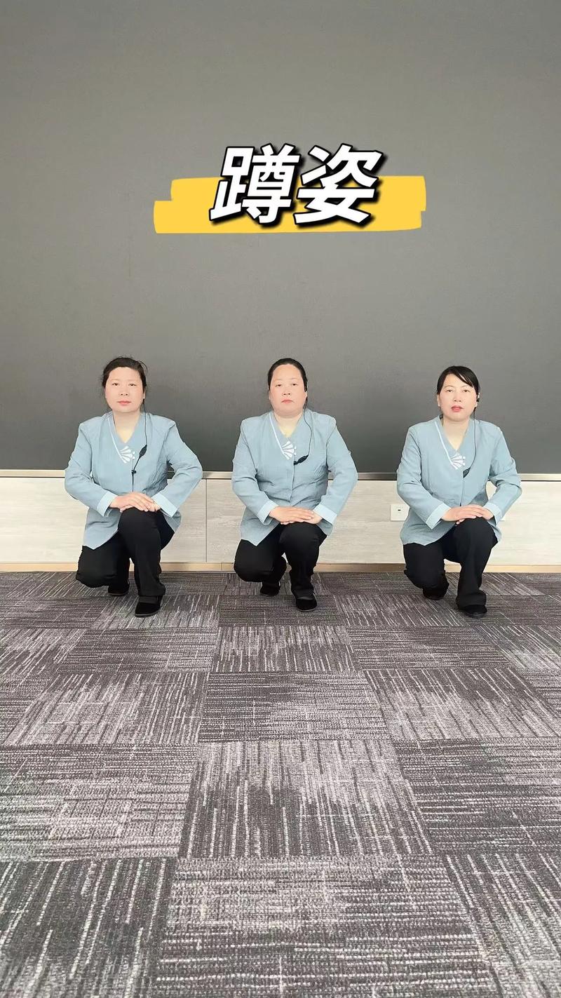 物业公司保洁培训方案如何制定？-第3张图片-德高鼎泰便民中心