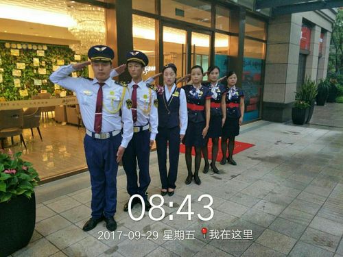 碧桂园物业分公司经理有何职责与挑战？-第1张图片-德高鼎泰便民中心