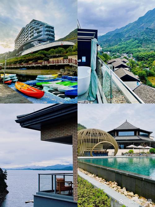 杭州温泉别墅酒店怎么预订最划算？-第3张图片-德高鼎泰便民中心