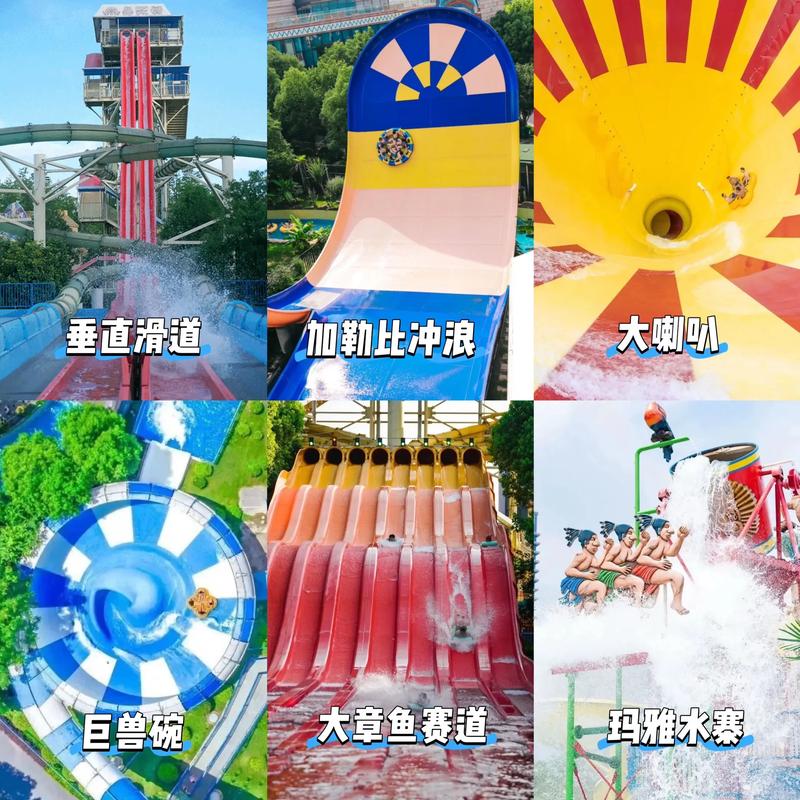 武汉玛雅沙滩酒店预订-第2张图片-德高鼎泰便民中心